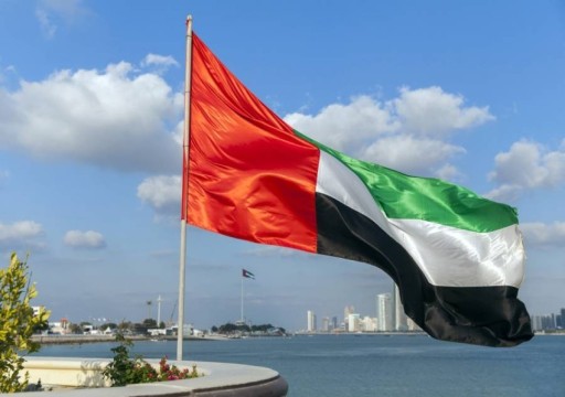 تقرير أممي: الإمارات تسجل ثاني أعلى زيادة عالمية في مشاريع الاستثمار الأجنبي الجديدة
