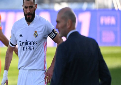 ريال مدريد يتلقى ضربة قبل مواجهة دوري الأبطال