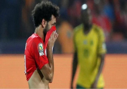 جنوب إفريقيا تقصى مصر من أمم إفريقيا بهدف نظيف