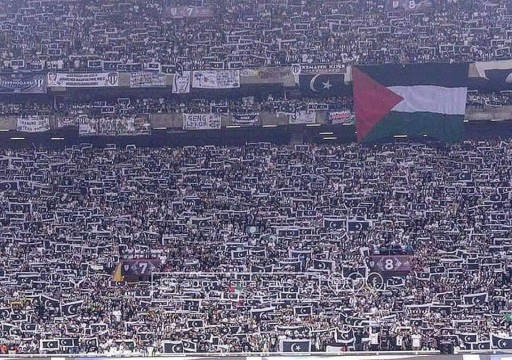 نهائي كأس ماليزيا يتحول لمنصة لدعم الفلسطينيين