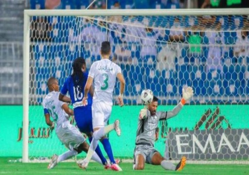 الأهلي يتعادل مع الهلال في قمة المرحلة العاشرة من الدوري السعودي