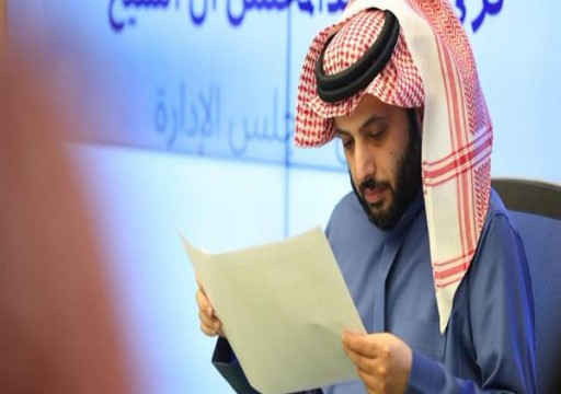 الشامسي يستحوذ على استثمارات تركي آل الشيخ الرياضية بمصر