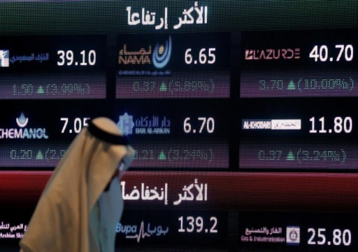 أزمة خاشقجي تصيب بورصات السعودية والإمارات