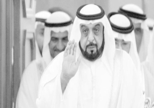 دول عربية وغربية تعزي الإمارات في وفاة الشيخ خليفة بن زايد