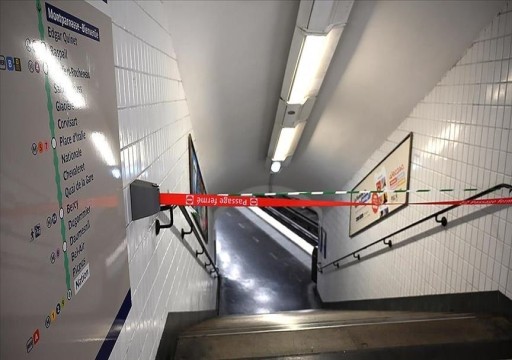 إصابة عدة أشخاص جراء عملية طعن في مترو باريس