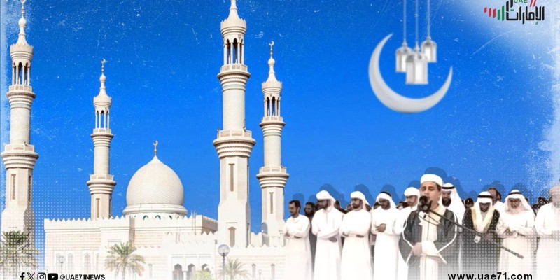 لماذا يعزف الشباب الإماراتي عن إمامة المساجد؟