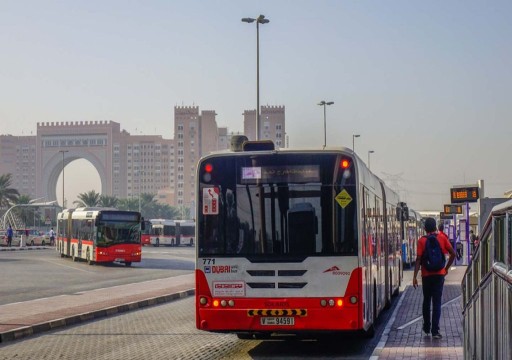 "طرق دبي" تعلن موعد استئناف تشغيل حافلات القرية العالمية والخط السياحي