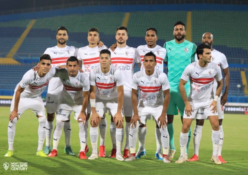 الزمالك يتوج بطلا للدوري المصري للمرة الـ 13 في تاريخه