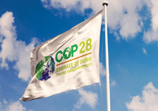 مركز حقوقي: نجاح مؤتمر "Cop28" مرتبط بإصلاح ملف حقوق الإنسان