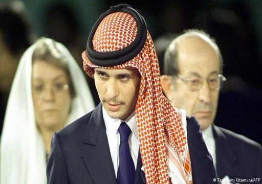 ولي عهد الأردن السابق يعلن تخليه عن لقب "الأمير"