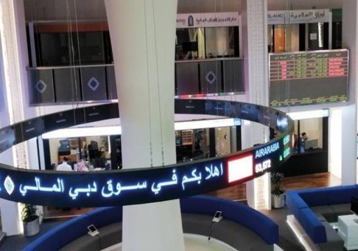 ارتفاع معظم بورصات الخليج ودبي تخالف الاتجاه هبوطاً