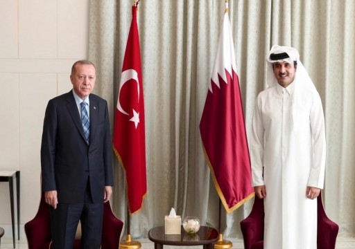 أردوغان يلتقي أمير قطر في الدوحة