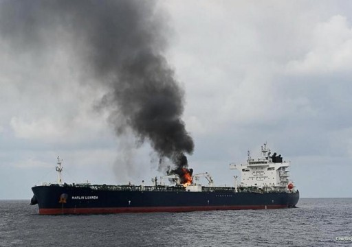 الحوثيون يعلنون استهداف سفينتين في البحر الأحمر والمحيط الهندي