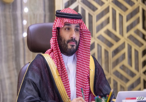 السعودية تطلق مبادرة لسلاسل التوريد العالمية لجذب استثمارات بقيمة 10 مليارات دولار