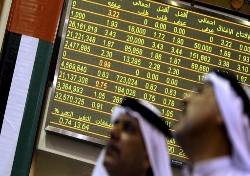 أسواق المال الإماراتية تستهل التعاملات على ارتفاع جماعي