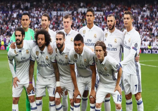 فرض الحجر الصحي على لاعبي "ريال مدريد" الإسباني