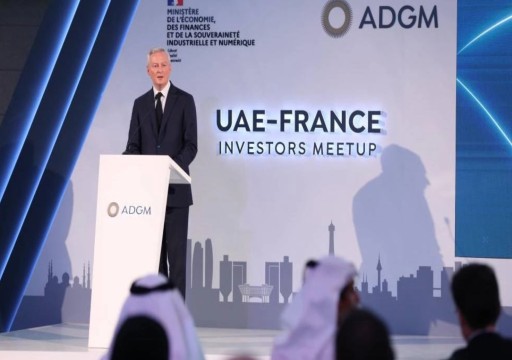 فرنسا تؤكد انفتاحها على استثمارات أبوظبي في الطاقة النووية والذكاء الاصطناعي