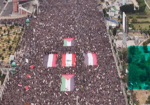 عشرات الآلاف يتظاهرون في مدن يمنية تضامنا مع غزة ولبنان