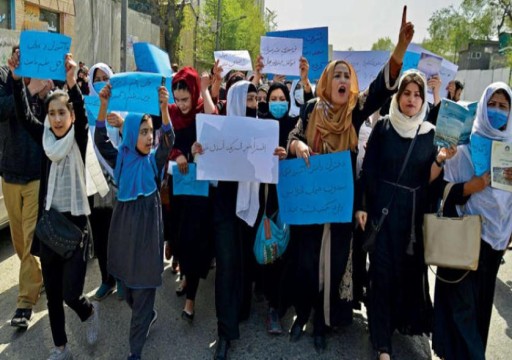 مجلس الأمن يحض طالبان على التراجع عن القيود التي فرضتها على النساء