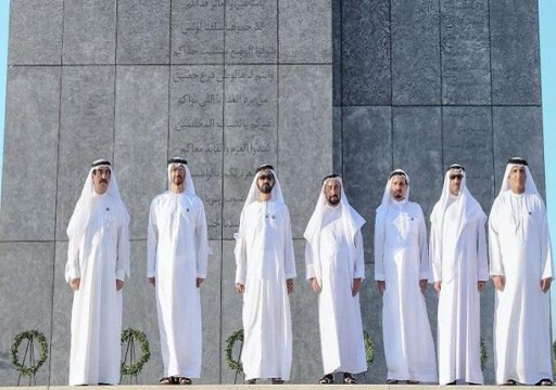 حكام الإمارات يعزون في وفاة الشيخ "خليفة بن زايد"