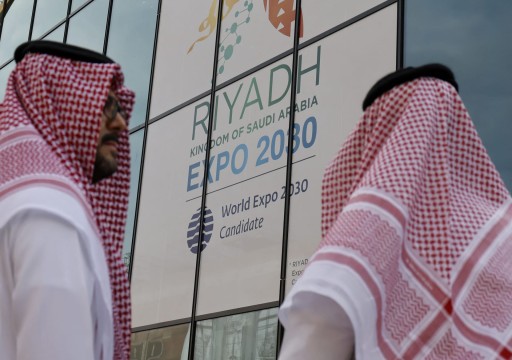 السعودية تقدم ملفها لتنظيم معرض "إكسبو 2030"