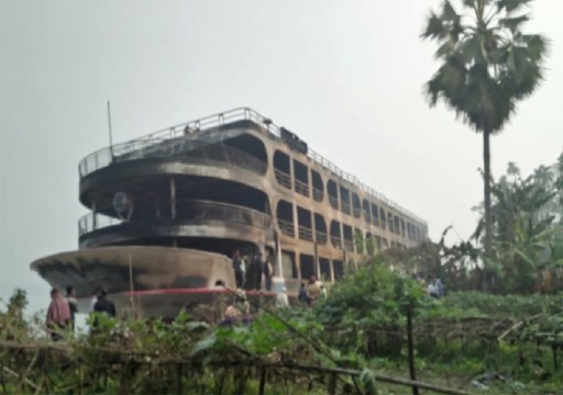 مقتل 32 شخصا في حريق عبّارة جنوب بنغلادش
