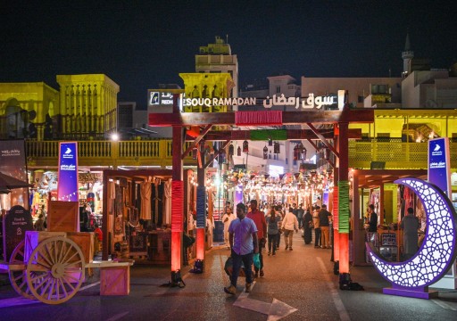 الخميس أول أيام رمضان في الإمارات السعودية وقطر