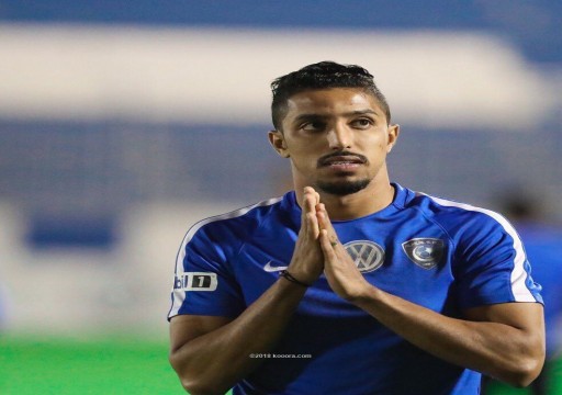 جدل حول مشاركة لاعب الهلال السعودي "الدوسري" في مواجهة العين