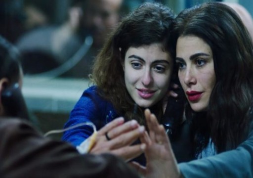 مهرجان "البحر الأحمر “السينمائي يلغي عرض فيلم "أميرة" الأردني