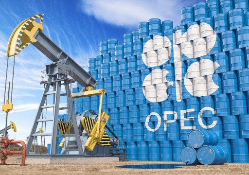 "أوبك" تتوقع استمرار آفاق نمو اقتصاد الإمارات غير النفطي