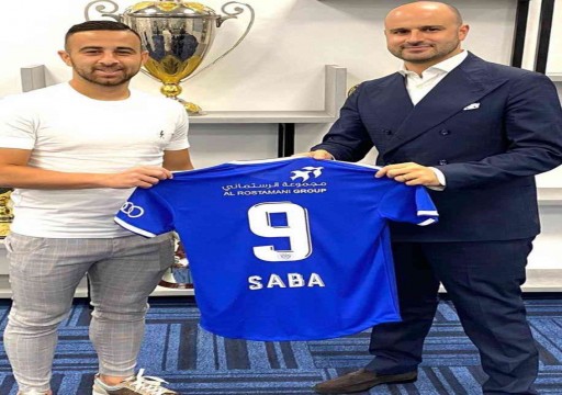 اللاعب الإسرائيلي "ضياء سبع" يوقع للنصر رسمياً لثلاثة مواسم قادمة