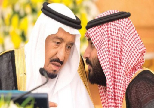 تقرير: السعودية تنفق الملايين سراً في أمريكا لتجاوز أزمة خاشقجي