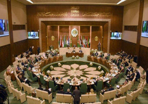 الجامعة العربية تعقد اليوم قمة لمناقشة الهجوم على الإمارات
