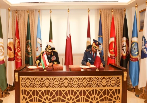 قطر وعُمان توقعان مذكرات تفاهم لتعزيز التعاون العسكري