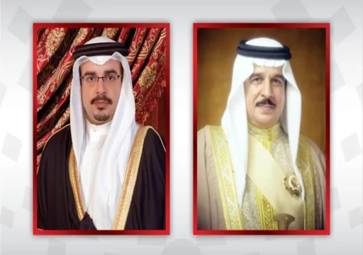 العاهل البحريني يكلف ولي العهد بتشكيل حكومة جديدة