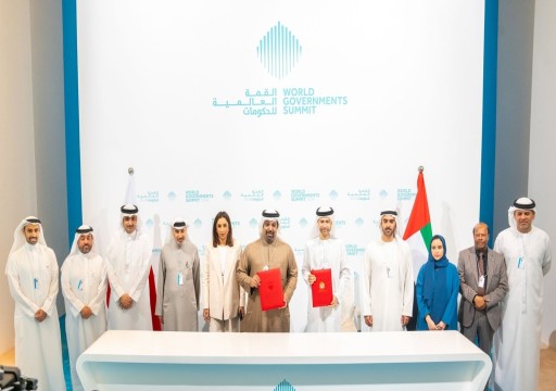 الإمارات والبحرين توقعان اتفاقيتين لتطوير الفرص الاقتصادية وجذب الاستثمارات