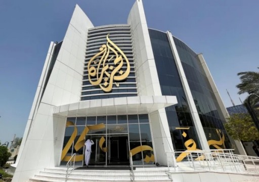 حكومة الاحتلال تقرر إغلاق مكاتب قناة "الجزيرة".. وحماس تعلق: إجراء “قمعي وانتقامي"