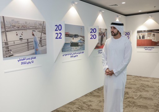 دبي تعتمد خطة شاملة لتطوير منظومة النقل البحري بالإمارة