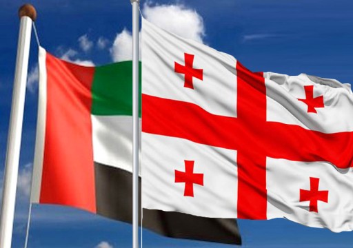 اتفاقية الشراكة الاقتصادية الشاملة بين الإمارات وجورجيا تدخل حيز التنفيذ
