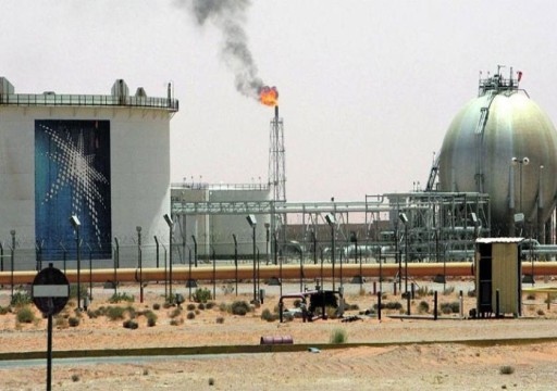 السعودية وروسيا تمددان خفض إنتاج النفط الطوعي حتى نهاية 2023