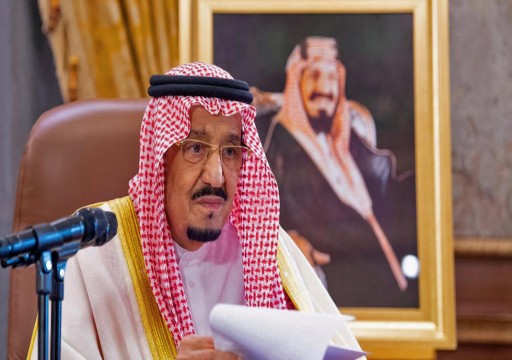 السعودية.. تعيينات وإعفاءات في السلك العسكري ومجلس الوزراء