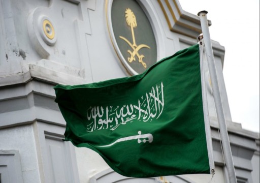 السعودية تعلن احتضان قمتين عربية وإسلامية لبحث الحرب على غزة