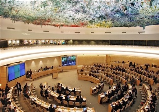 الأمم المتحدة تقرر تعليق عضوية روسيا بمجلس حقوق الإنسان