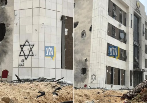 الاحتلال الإسرائيلي يقصف مقر اللجنة القطرية بغزة والدوحة تعتبره "تعدياً سافراً"