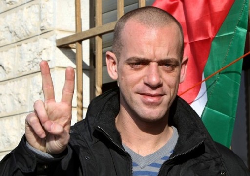 ناشط (فلسطيني فرنسي) معتقل يقاضي بيغاسوس في فرنسا