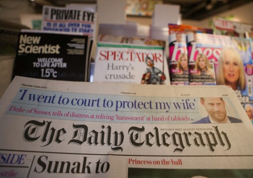 هل تقوم أبوظبي بالالتفاف على قرار الحكومة البريطانية الرافض لشرائها صحيفة "التلغراف"؟