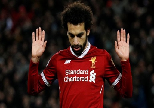 اتحاد الكرة المصري يعلن إصابة محمد صلاح بكورونا