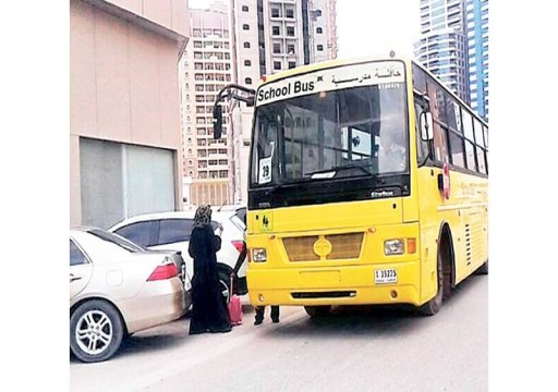 بعد حادثة دهس طالبة.. تعليمية عجمان تدعو مراجعة اشتراطات الأمن والسلامة بحافلات النقل المدرسي