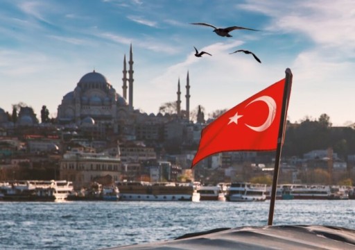 رفع تركيا من القائمة الرمادية لغسل الأموال