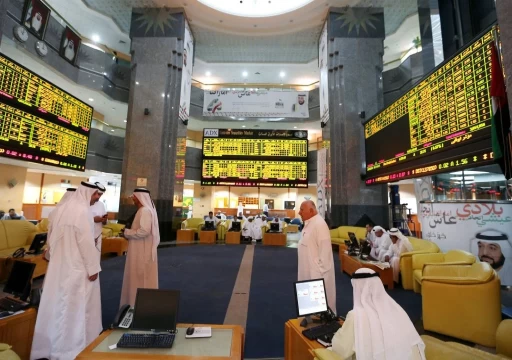 رويترز: الحذر يشوب معاملات بورصات الخليج قبل اجتماع المركزي الأمريكي